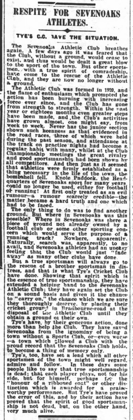 News Article 1931