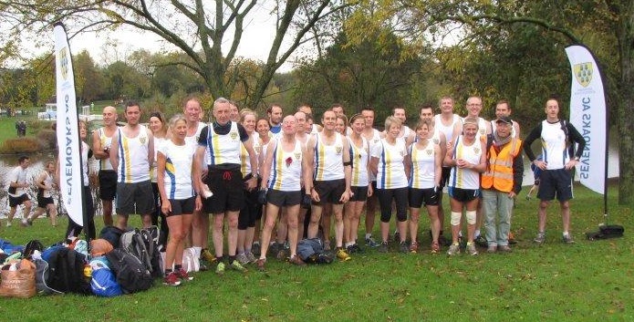 SAC team